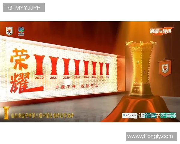 重庆乒乓球队的拼搏历程与杯赛荣耀背后的故事